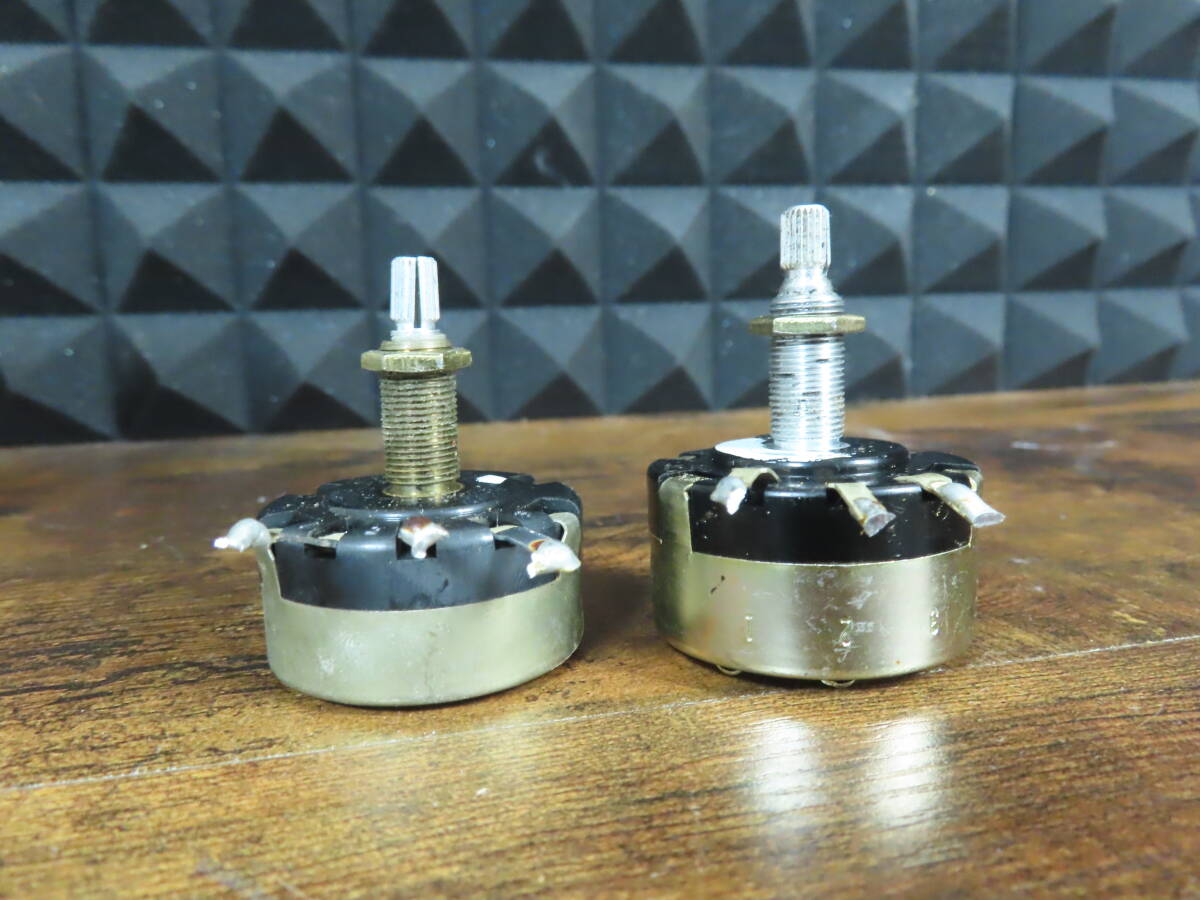 COSMOS ALPS アッテネーター レベルコントール 8Ω 各1個 計2個 No.640拍卖