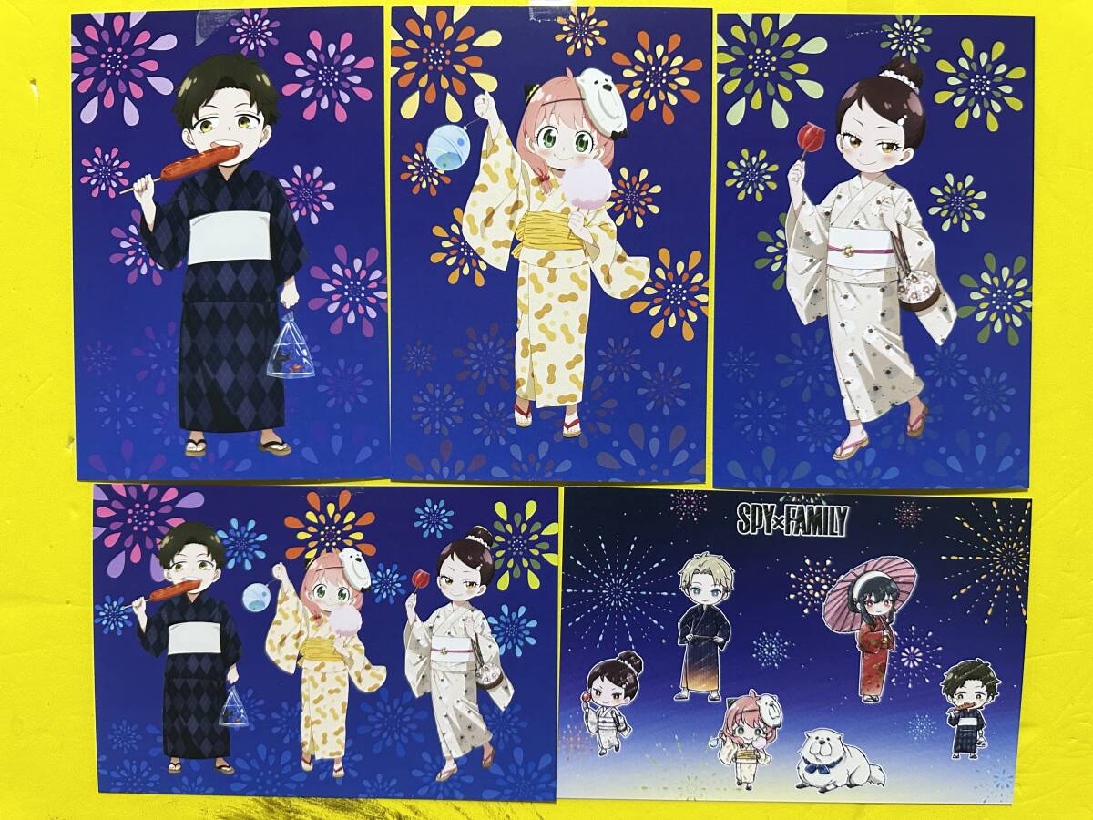 SPY×FAMILY POP UP SHOP 浴衣ver. 購入特典 ポストカード 全5種セット拍卖