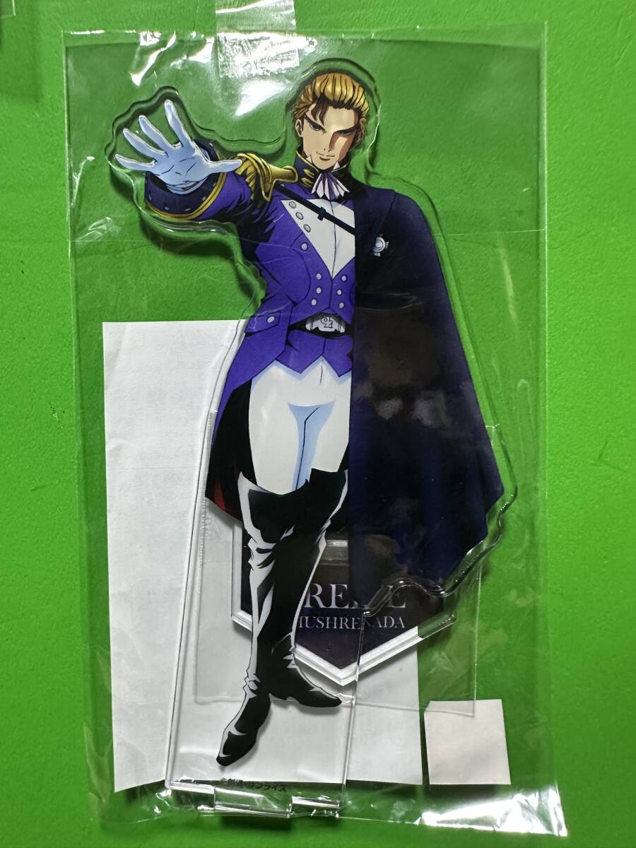 新機動戦記ガンダムW 30周年記念期間限定公式ショップ アクリルスタンド トレーズ・クシュリナーダ拍卖