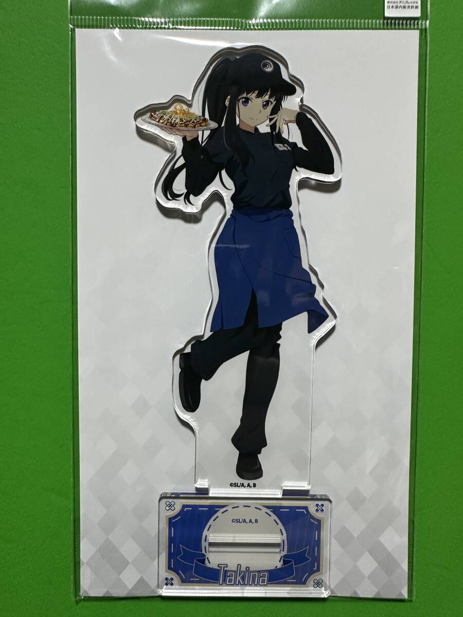 お好み焼き ゆかりxリコリス・リコイル アクリルスタンド ゆかり制服ver. 井ノ上たきな拍卖