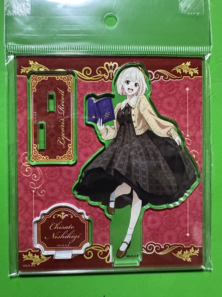 リコリス・リコイル TSUTAYA POP UP SHOP アクリルスタンド 読書ver. 錦木千束拍卖