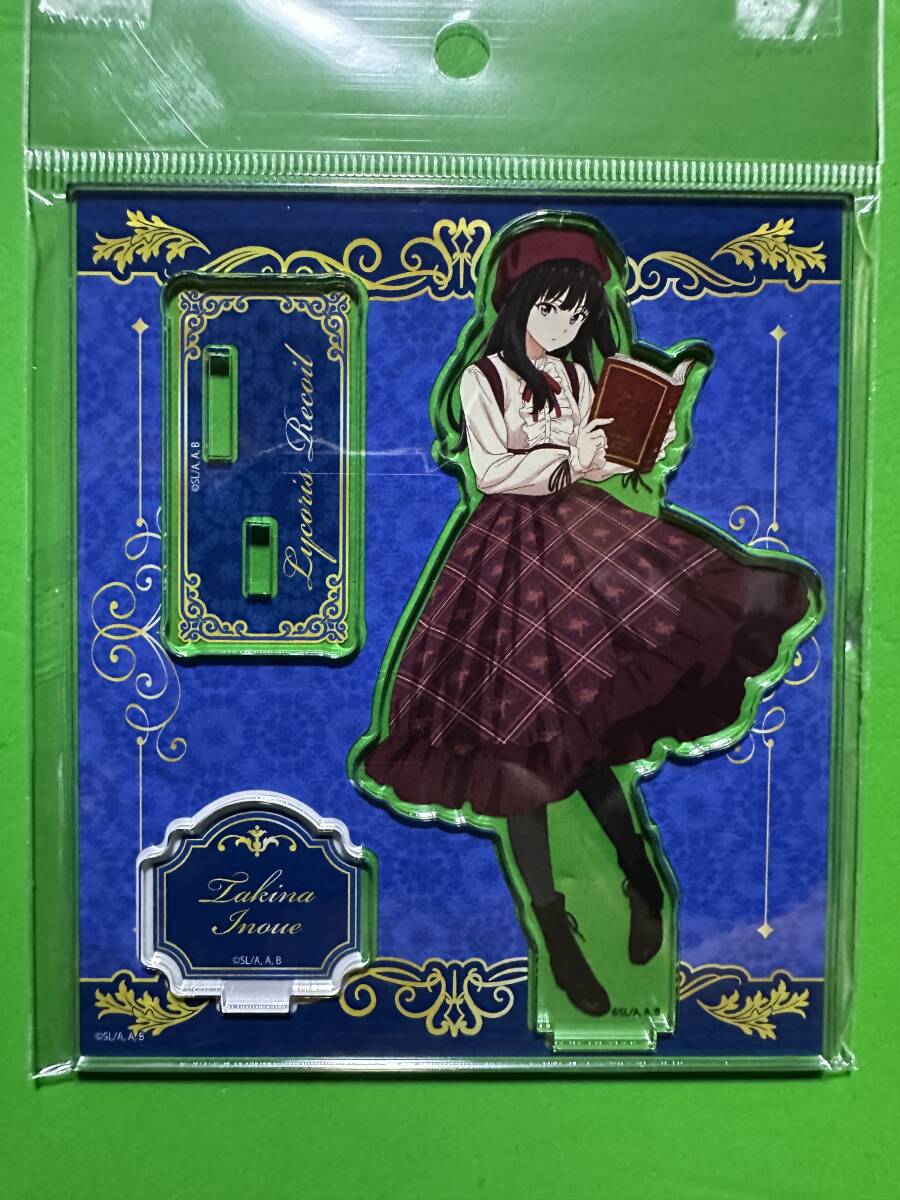 リコリス・リコイル TSUTAYA POP UP SHOP アクリルスタンド 読書ver. 井ノ上たきな拍卖