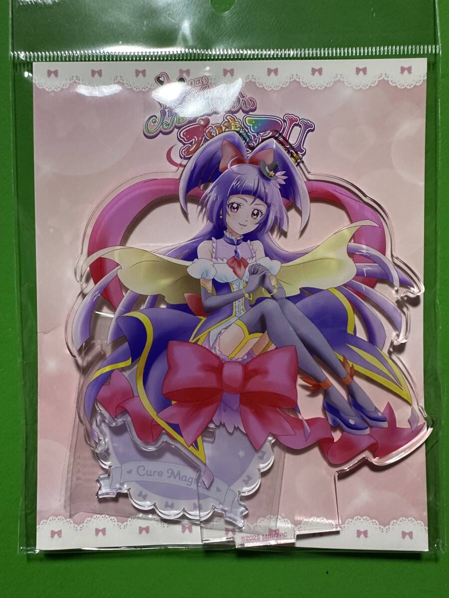 魔法使いプリキュア2 MIRAI DAYS アクリルスタンド ハートフルリボンver. キュアマジカル拍卖