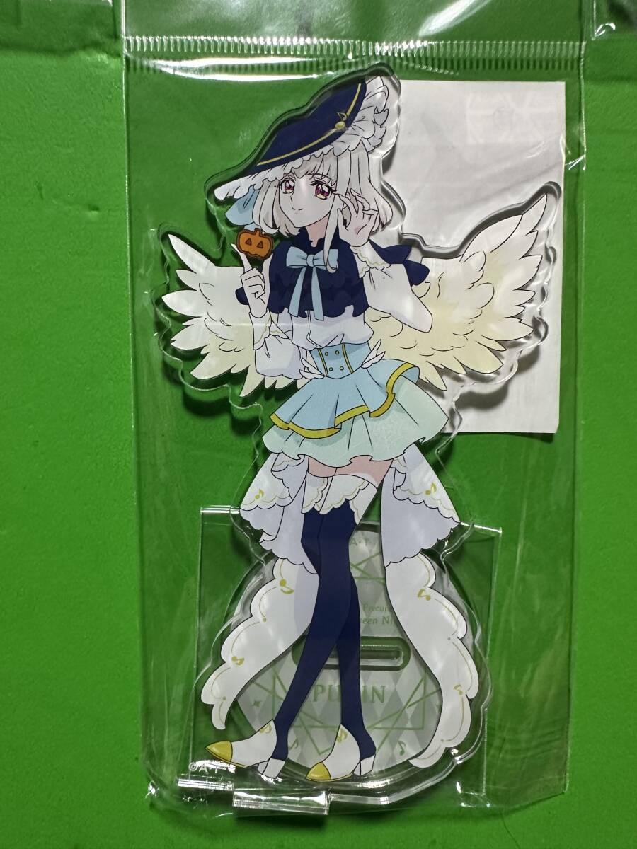 プリティストア限定 キミとアイドルプリキュア♪ Pretty Halloween Night アクリルスタンド 田中ぷりん拍卖