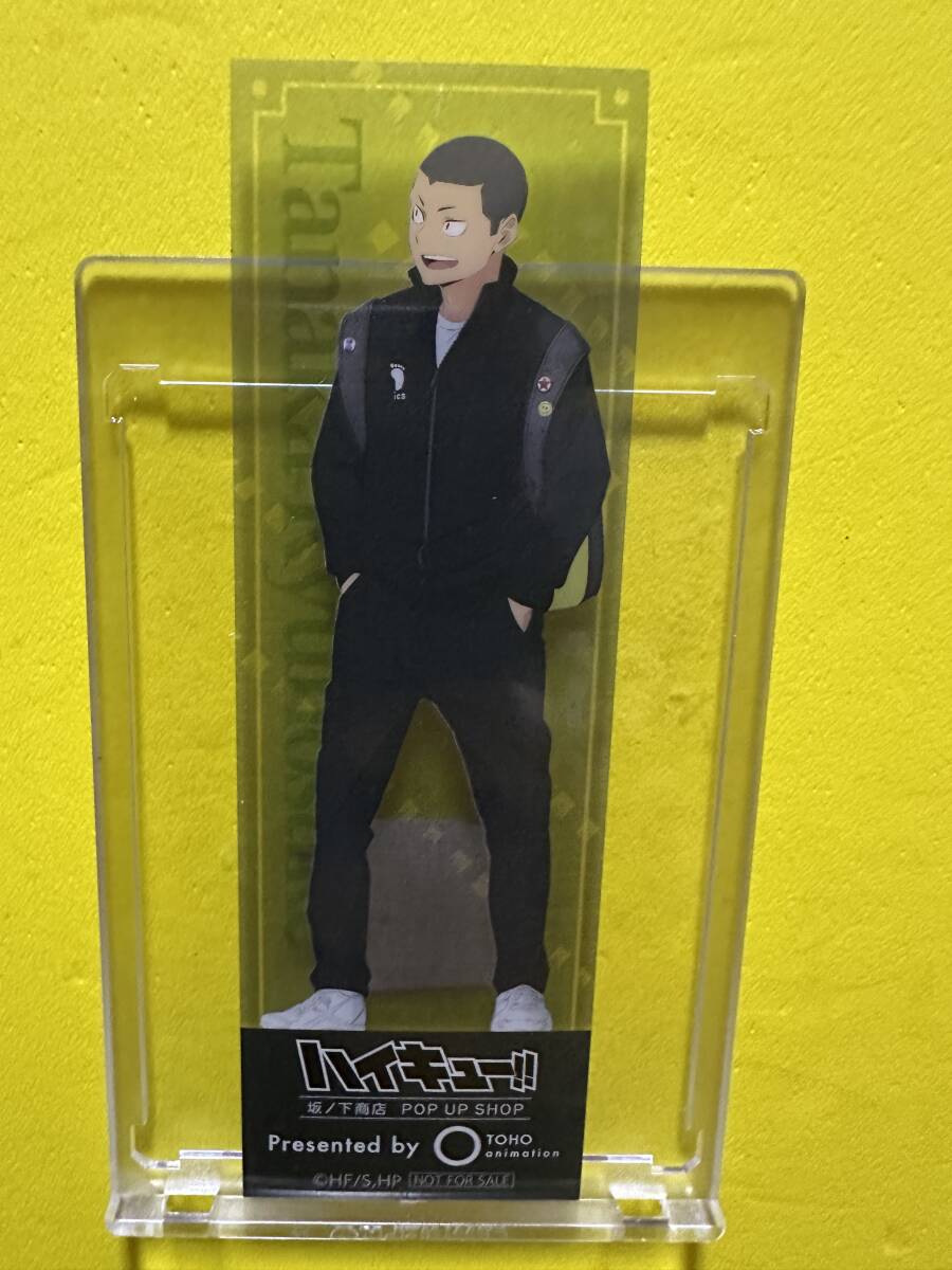 ハイキュー POP UP SHOP 坂ノ下商店 購入特典 オリジナルクリアしおり 田中龍之介拍卖