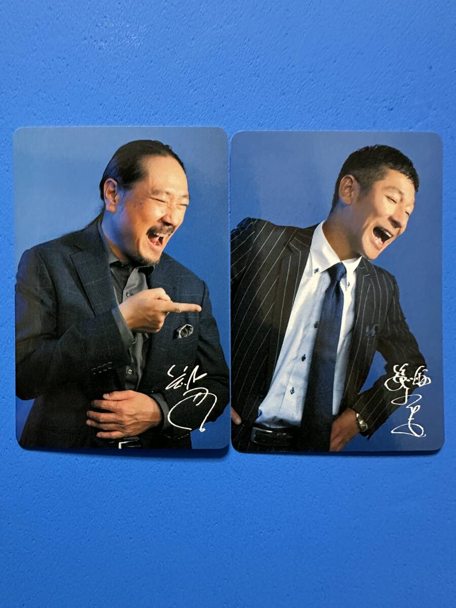 よしもと芸人 ザ・コメデュアル トレーディングカード 笑い飯 西田 哲夫 A拍卖