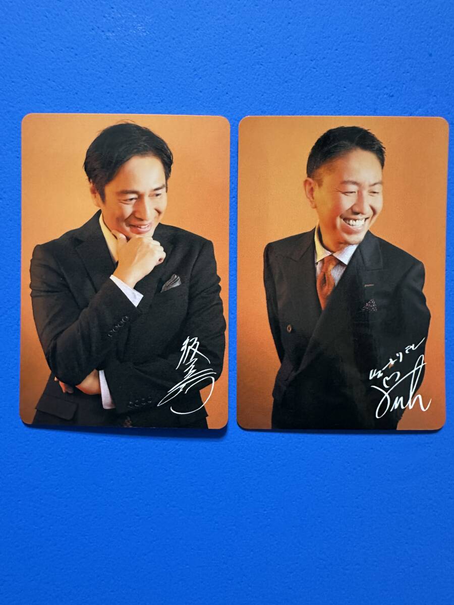 よしもと芸人 ザ・コメデュアル トレーディングカード チュートリアル 徳井 福田 A拍卖