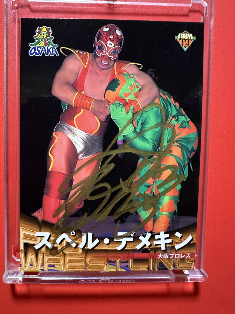 スペル・デメキン 直筆サインカード 大阪プロレス拍卖