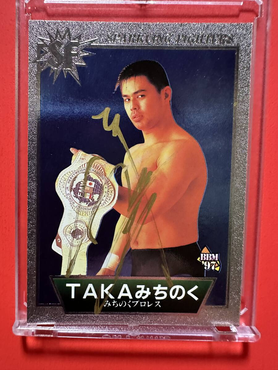 TAKAみちのく 直筆サインカード みちのくプロレス拍卖