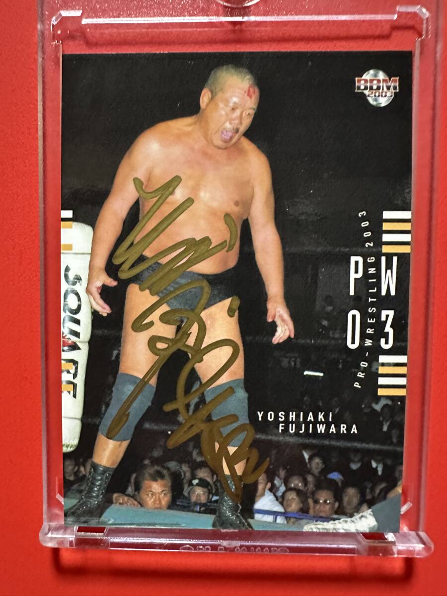 藤原喜明 直筆サインカード プロフェッショナルプロレスリング藤原組拍卖