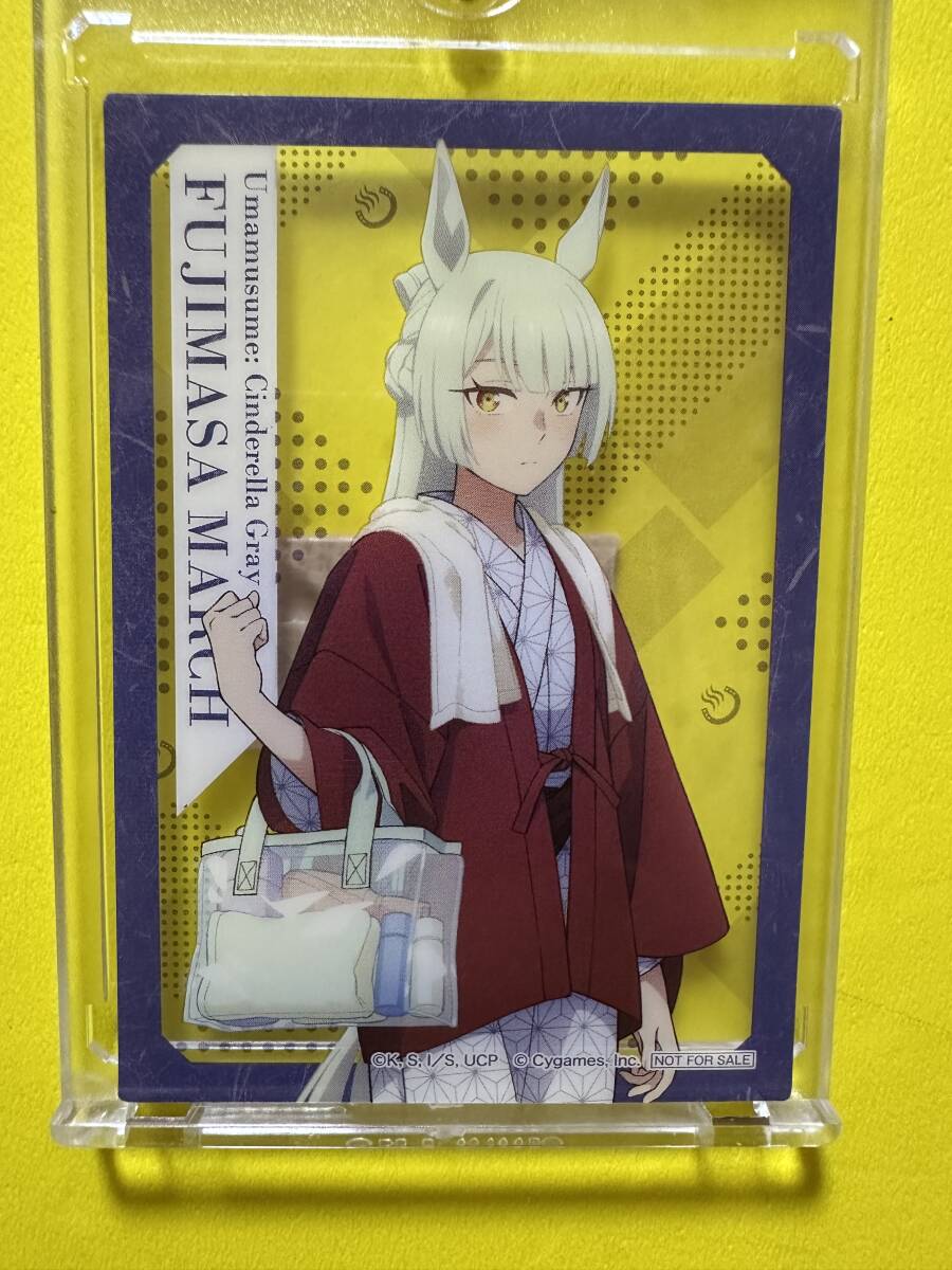 ウマ娘シンデレラグレイx極楽湯 カサマツの湯 購入特典 クリアカード フジマサマーチ拍卖