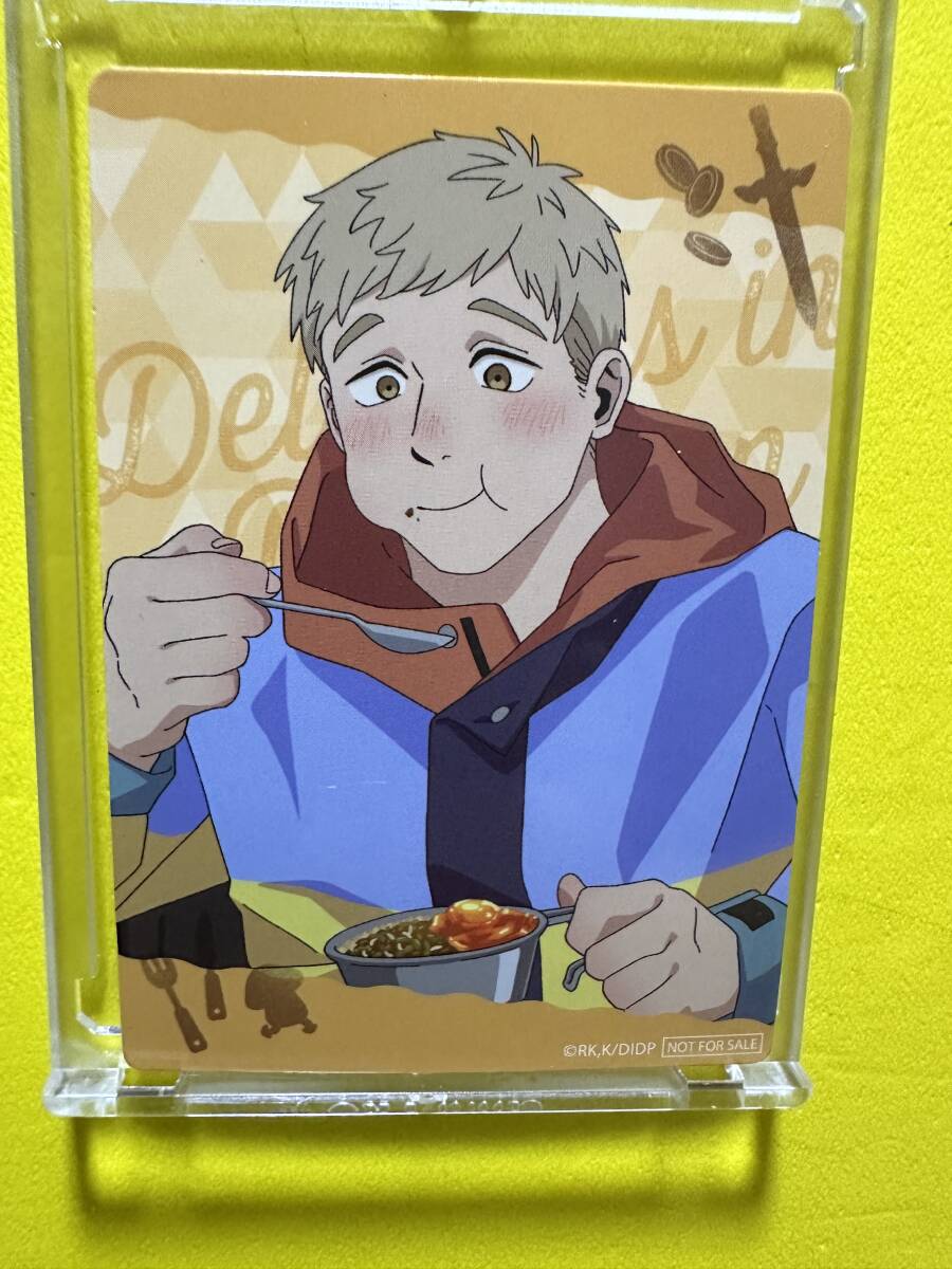 ダンジョン飯 POP UP SHOP in TSUTAYA 購入特典 ノベルティカード ライオス A拍卖