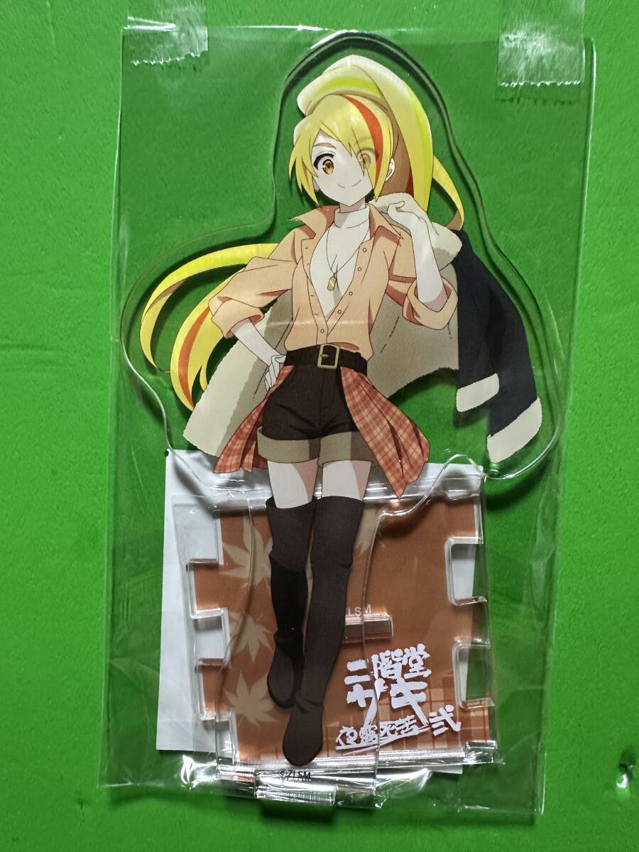 ゾンビランドサガ どやんす、どやんすー!? ドッキドキおでかけパラダイス! POP UP STORE in HANDS アクリルスタンド 二階堂サキ拍卖