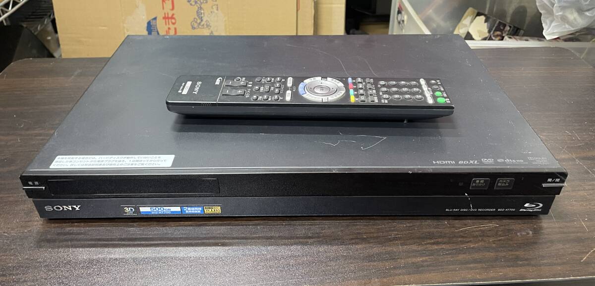 【H100】ソニー/SONY ブルーレイディスク/DVDレコーダー BDZ-AT700 ※通電・動作未確認・付属品不揃い※ ブルーレイレコーダー 映像機器拍卖