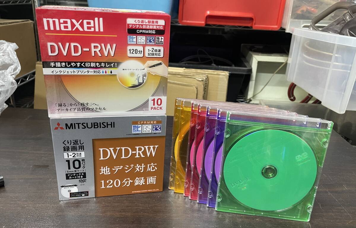 【H93】☆未開封品☆ MITSUBISHI/三菱 maxell/マクセル DVD-RW DVD-R 繰り返し録画用 10枚パック CPRM対応 DVD-Rバラ7枚(未使用)4.7GB 8X拍卖