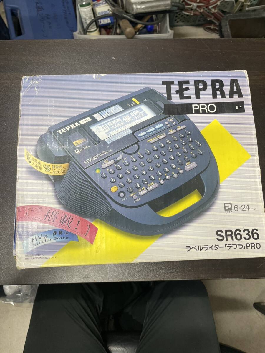 【H114】キングジム/KING JIM TEPRA/テプラ PRO SR‐636 ラベルライター 動作確認済み♪ 6~24mm幅 ラベルプリンター 事務用品 店舗用品拍卖