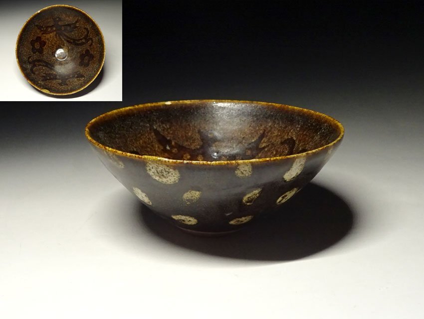 緑屋c■ 中国古玩 玳玻天目 天目茶碗 唐物 時代物 i9/10-6324/29-6#60拍卖