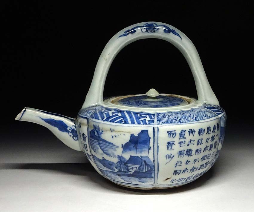 緑屋t■ 中国古玩 染付 急須 水注 唐物 時代物 i9/10-6527/6-3#80拍卖