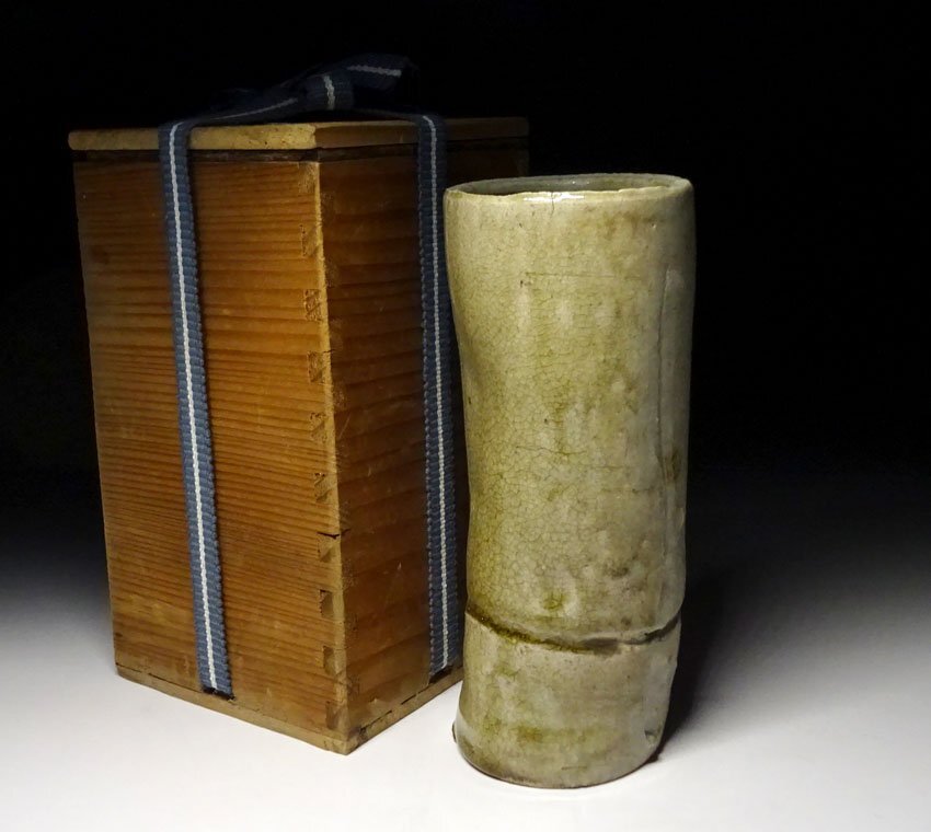 緑屋c■ 時代物 古瀬戸 掛花入 木箱 江戸初期 古陶磁 i9/10-6607/11-4#80拍卖