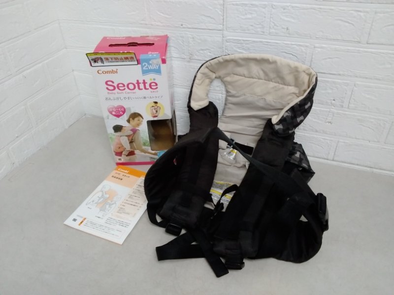 送料安 Combi コンビ セオッテ ON-E No.15529 リボンブラック BK おんぶ だっこ 抱っこ紐 おんぶ紐 2WAY おんぶがしやすい拍卖