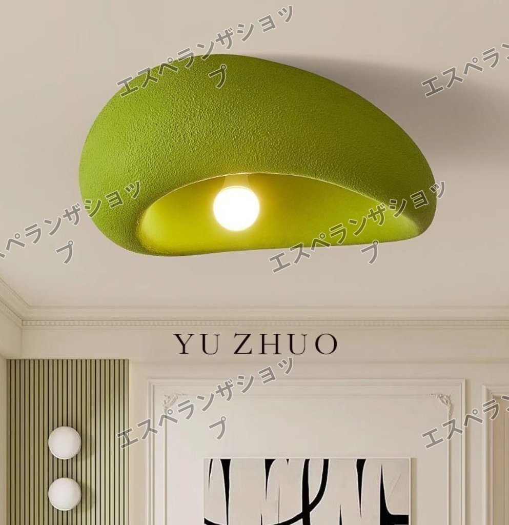 侘び寂び風シーリングライト★シンプルクリーム風寝室玄関シーリングライト拍卖