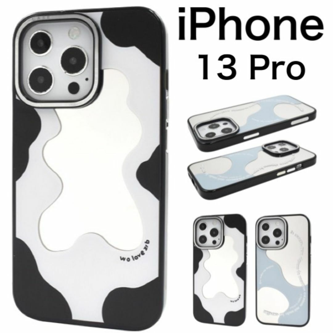 iPhone 13 Pro 背面ミラーケース/アイフォン スマホケース 拍卖