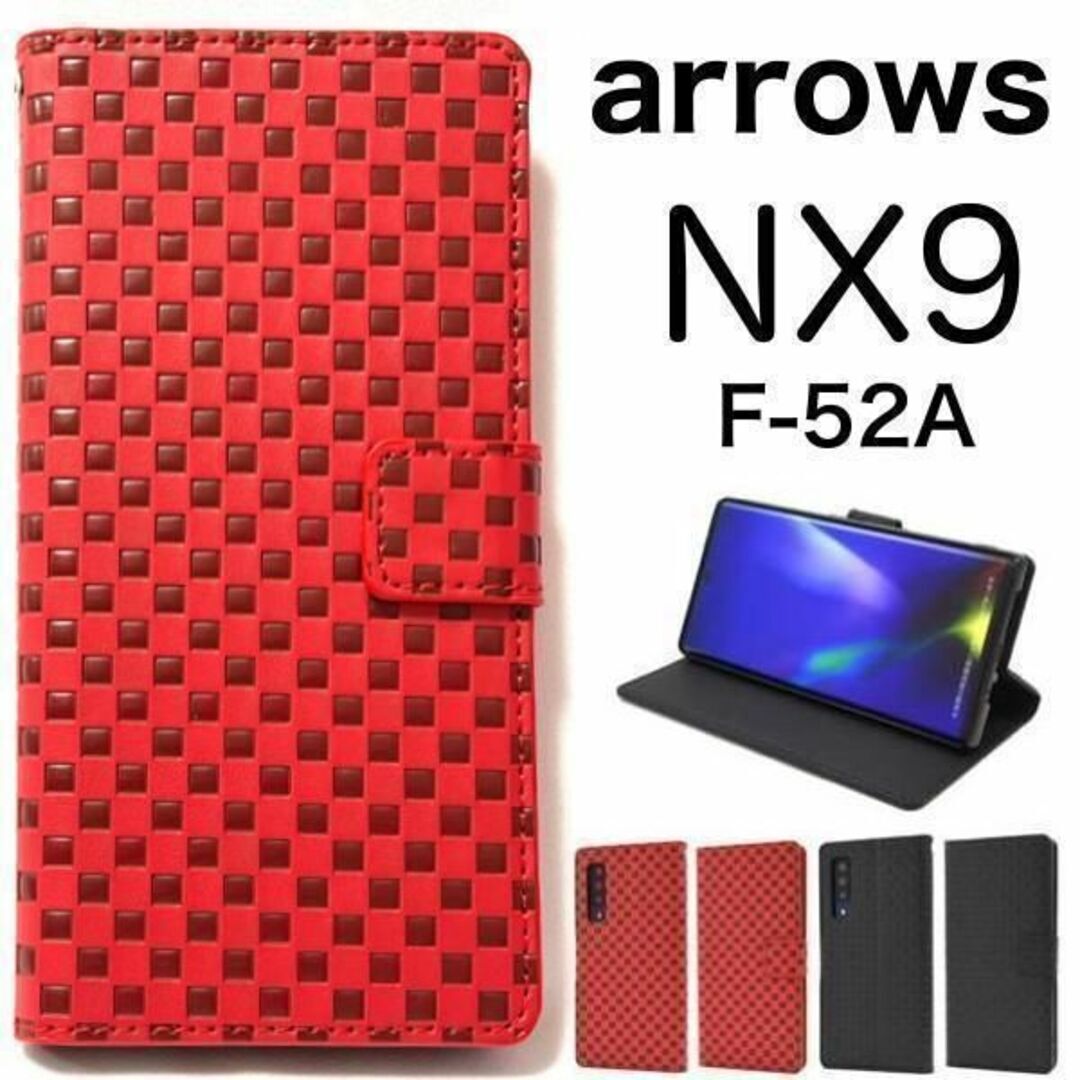 arrowsNX9F-52A (docomo) チェック柄手帳型 ケース/アローズスマホケース 拍卖