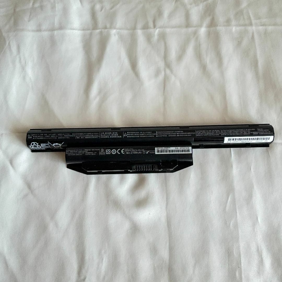 E074 富士通 FPB0297S バッテリー 健康状態40%以上 充電可拍卖