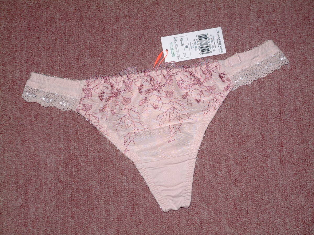 ★送料込み★定価1980円★ Triumph トリンプ AMO'S STYLE ヒーリング ジオメトリック AMST1438 String JX Mサイズ M019 アモスタイル拍卖