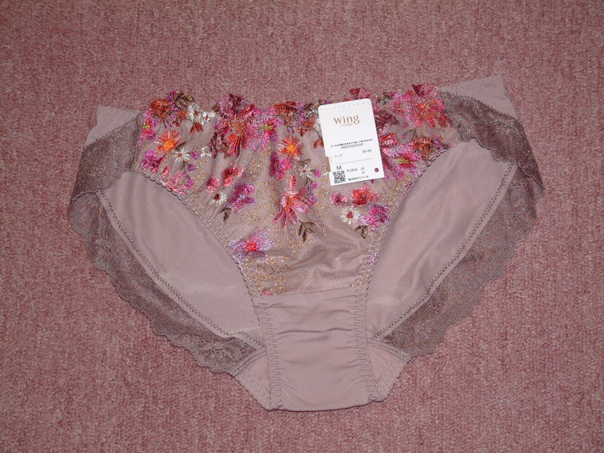 ★送料込み★定価3190円★ワコール Wing レシアージュ フロント全面プリントレース ビキニショーツ PF2850 LB Mサイズ 拍卖