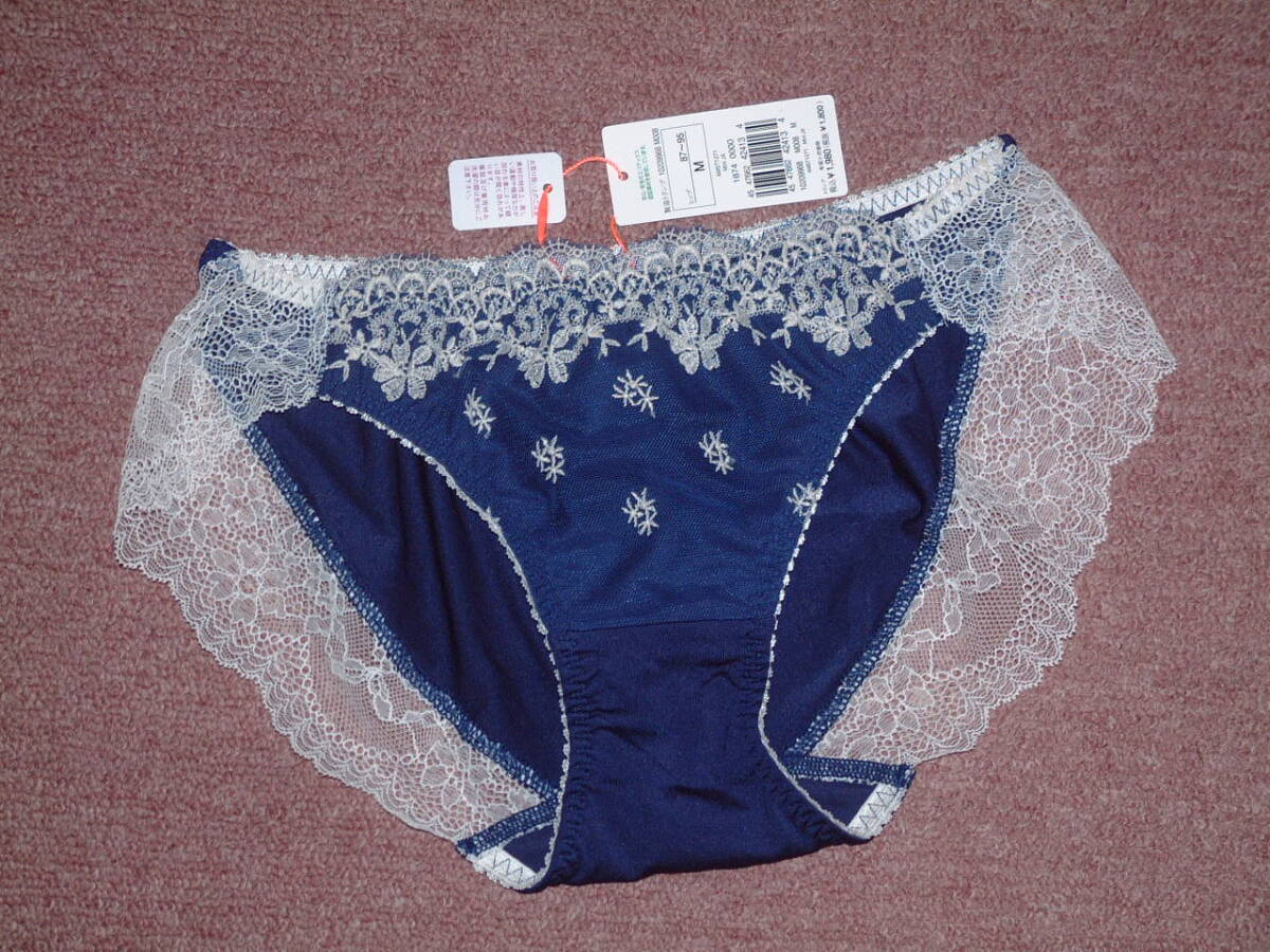 ★送料込み★定価1980円★Triumph トリンプ ショーツ レディース アクアロータス レギュラーショーツ AMST1271 Mini JX M008 アモスタイル拍卖