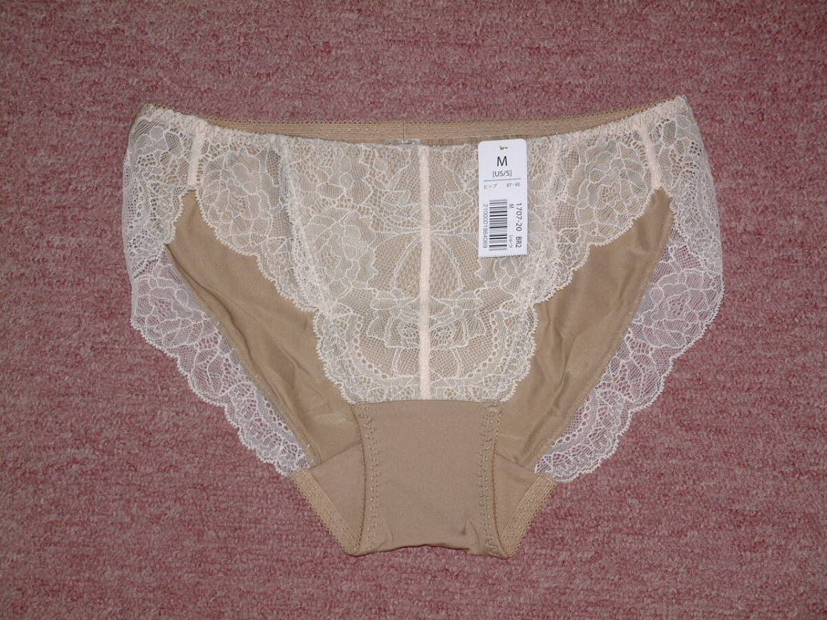 ★送料込み★★エメフィール フルバック レース プレーンショーツ Mサイズ 170720 BR2拍卖