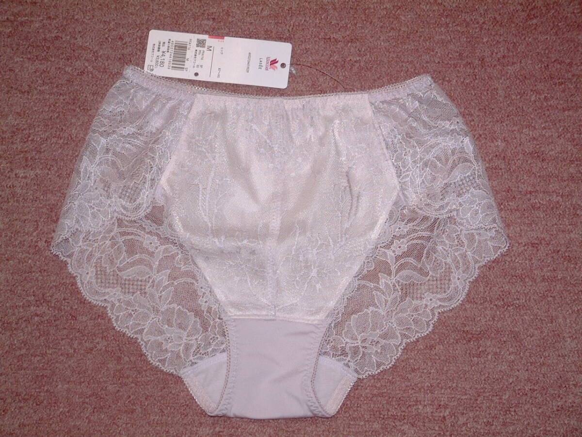 ★定価4180円★ワコール LASEE ラゼ スタンダードショーツ はきこみ丈ふつう ハイレッグショーツ Mサイズ PFA116 SP拍卖