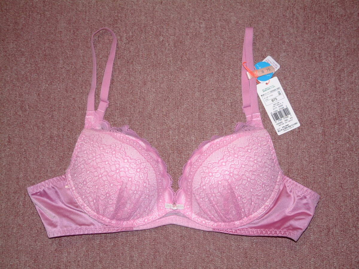 ★★B75★トリンプ ブラジャー アモスタイル 夢みるブラ 本物のバストのようなミルキーホイップパッドでボリュームアップ AMST1260拍卖