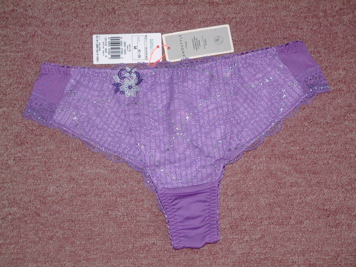 ★定価1980円★トリンプ アモスタイル タンガ マイフラワー AMST1455 Tanga JX M022拍卖