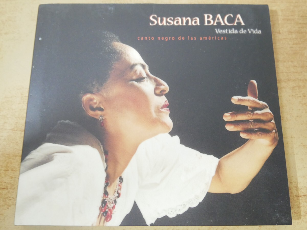 CDn-2152 Susana BACA / Vestida de Vida拍卖