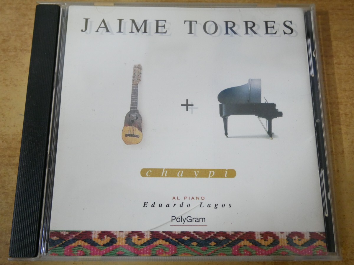 CDn-2181 Jaime Torres / Chaypi拍卖