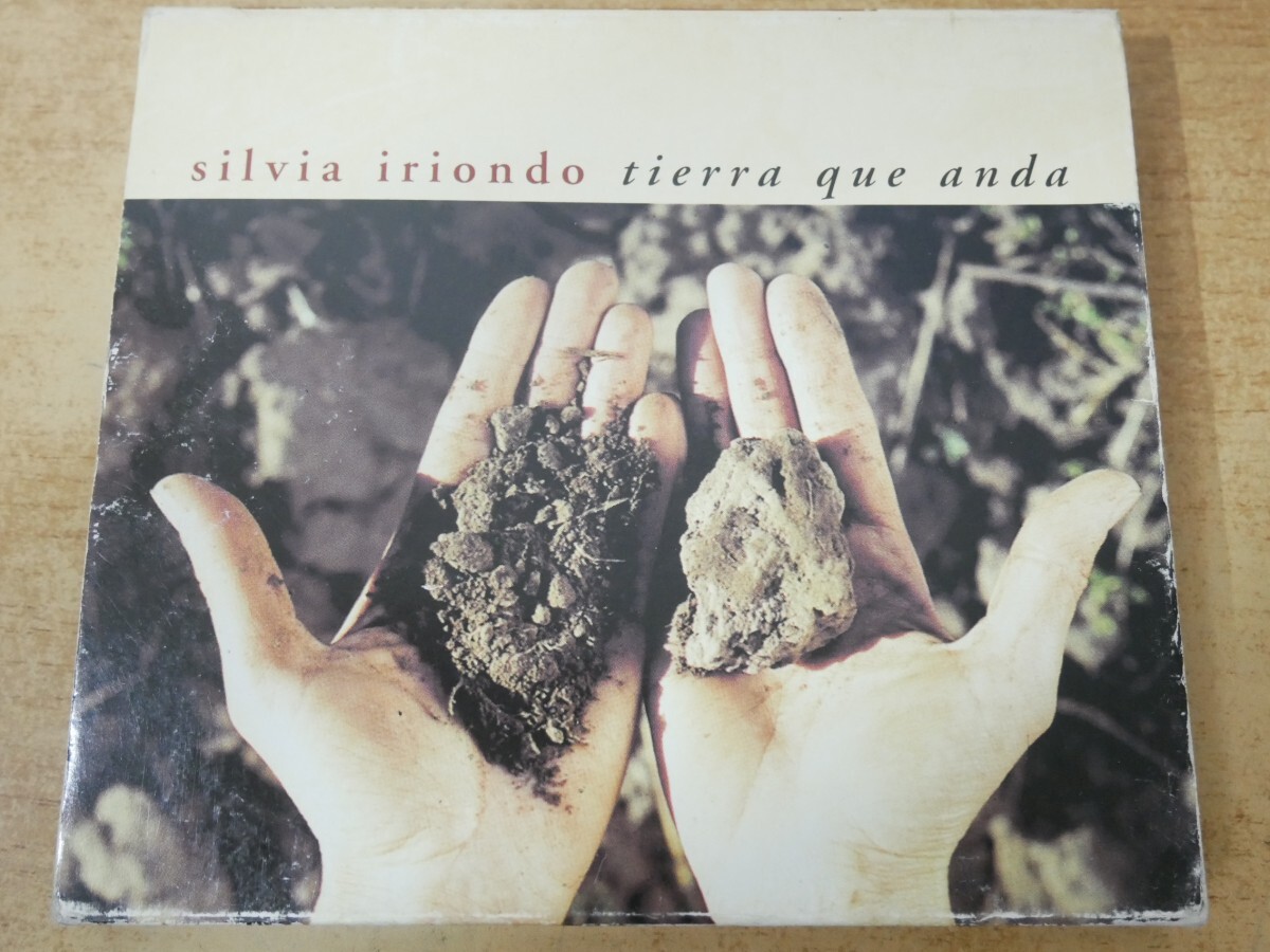 CDn-2187 silvia iriondo / tierra que anda拍卖