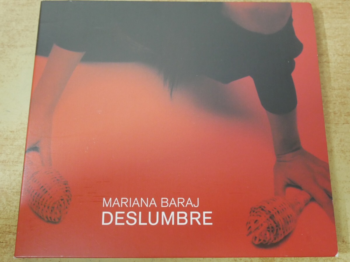 CDn-2188 MARIANA BARAJ / DESLUMBRE拍卖