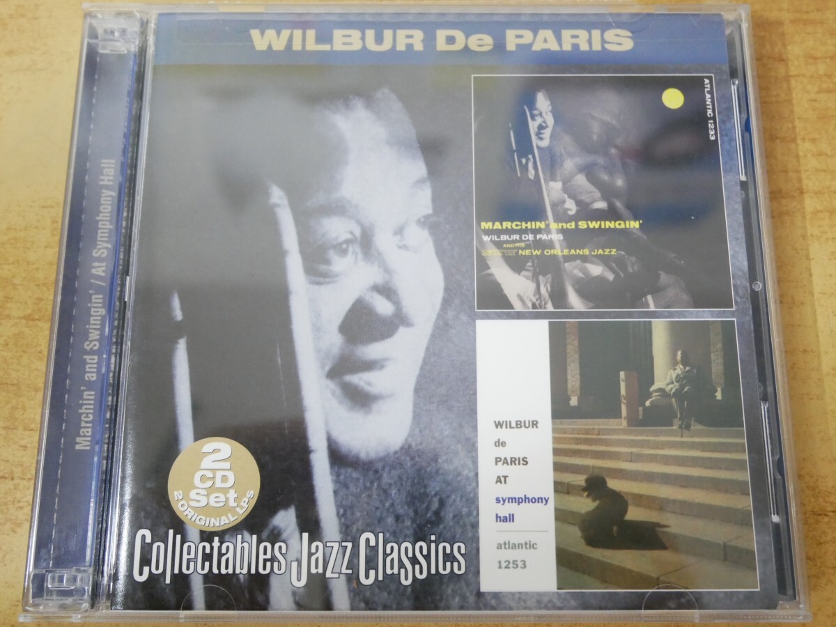 CDn-2196<2枚組>ウィルバー・ド・パリスWilbur De Paris / Marchin' And Swingin' / At Symphony Hall拍卖