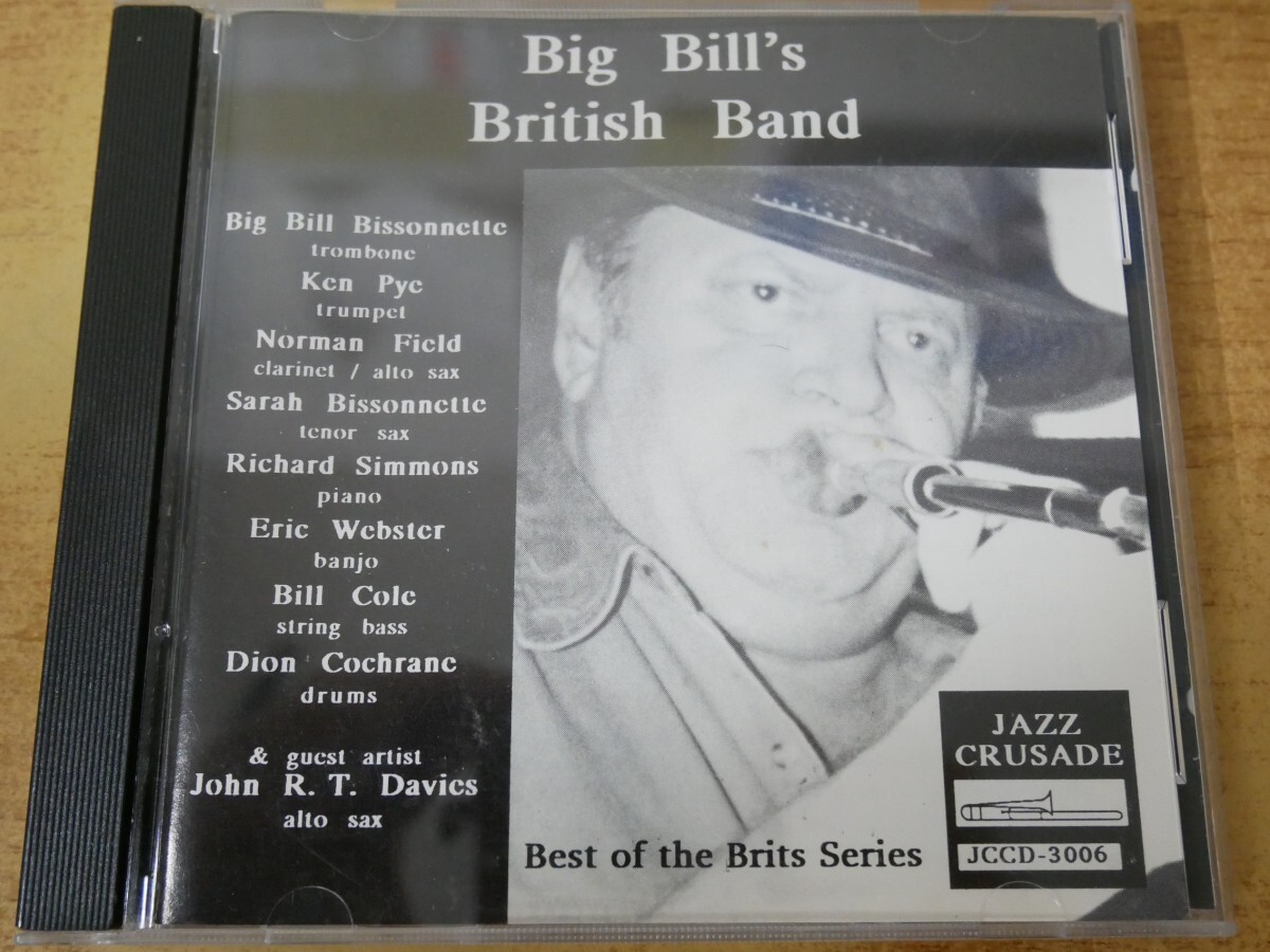 CDn-2199 Big Bill's British Band / Best Of The Brits Series拍卖