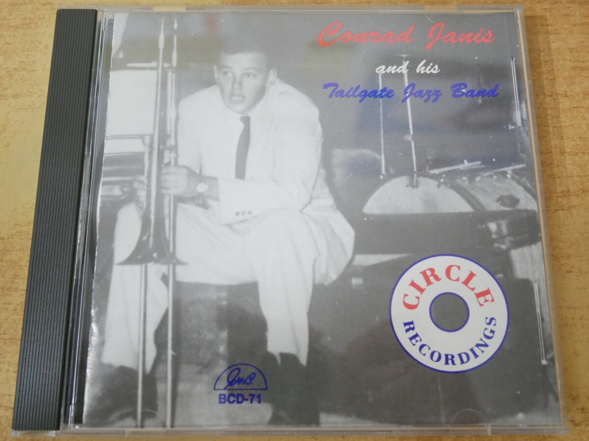CDn-2203 CONRAD JANIS AND HIS TAILGATE JAZZ BAND拍卖