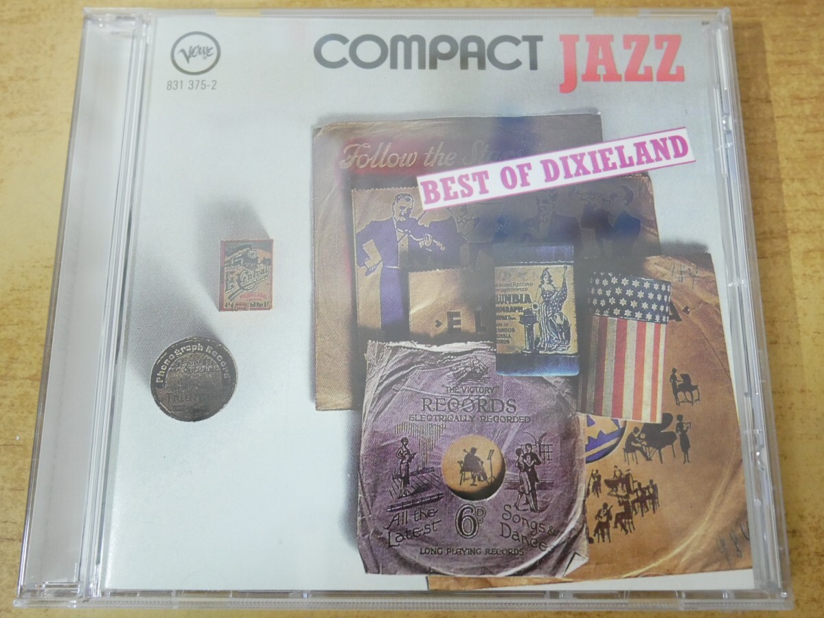 CDn-2209 ディキシーランドDixieland / Best Of Dixieland拍卖