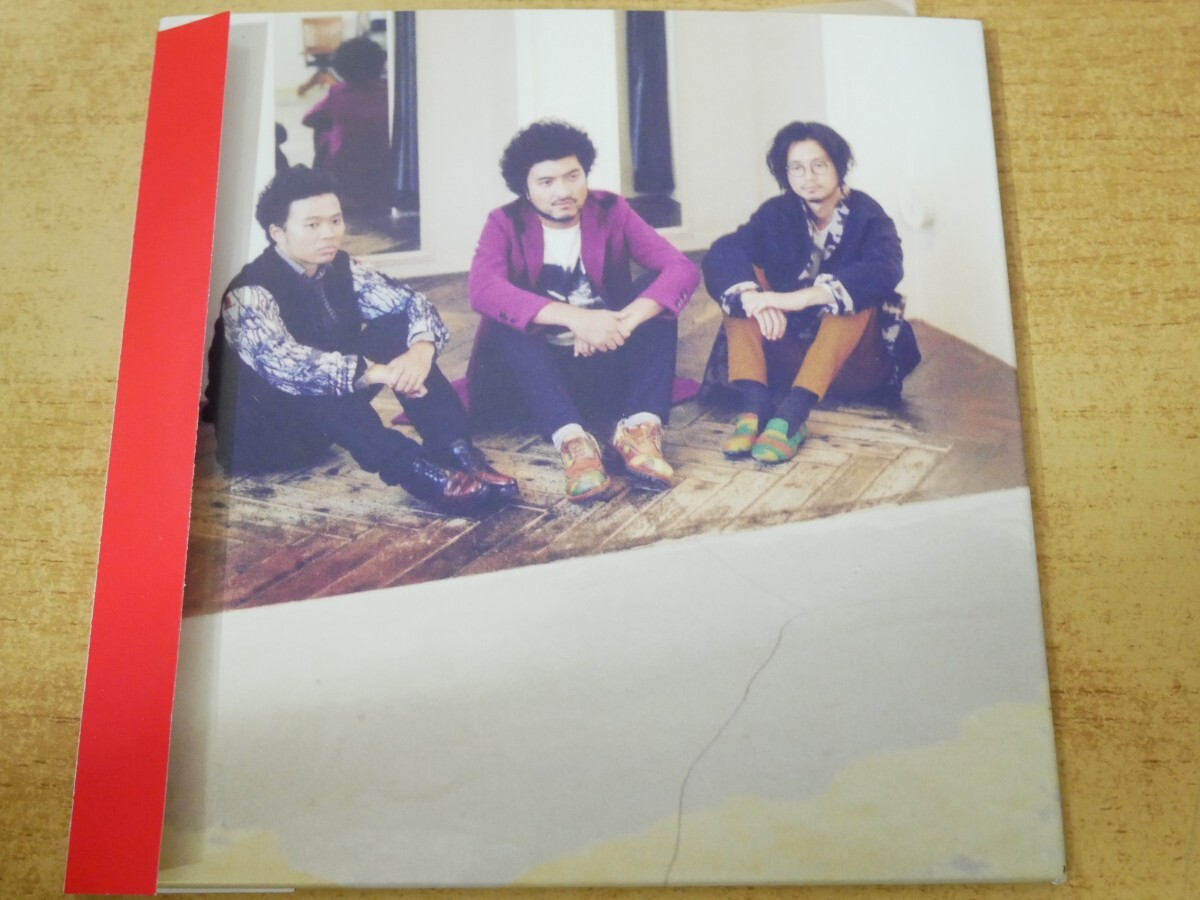 CDn-2230<紙ジャケ / 帯付>ペトロールズ / Problems拍卖