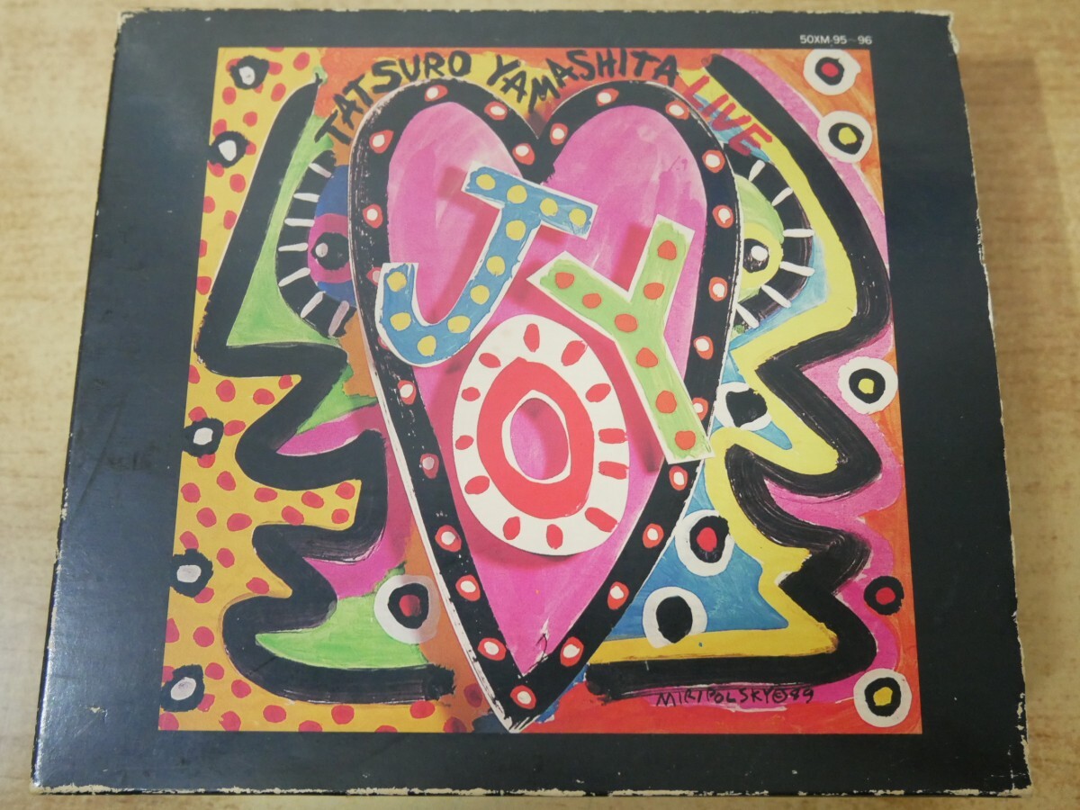 CDn-2263<2枚組>TATSURO YAMASHITA / LIVE JOY拍卖