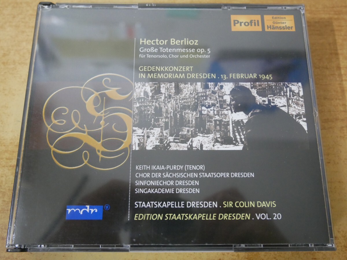 CDn-2294<2枚組>Hector Berlioz. Requiem / Staatskapelle Dresden Vol. 20拍卖