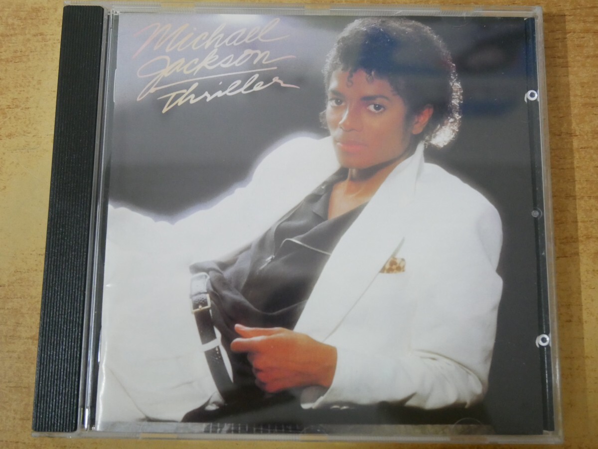 CDn-2379 MICHAEL JACKSON / THRILLER拍卖