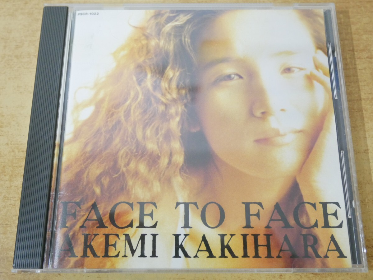 CDn-2384 AKEMI KAKIHARA / FACE TO FACE拍卖