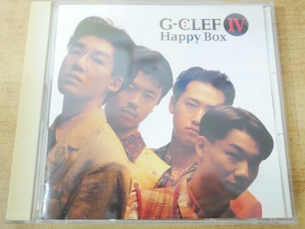 CDn-2508 G-クレフ / G-クレフ ハッピー・ボックス拍卖