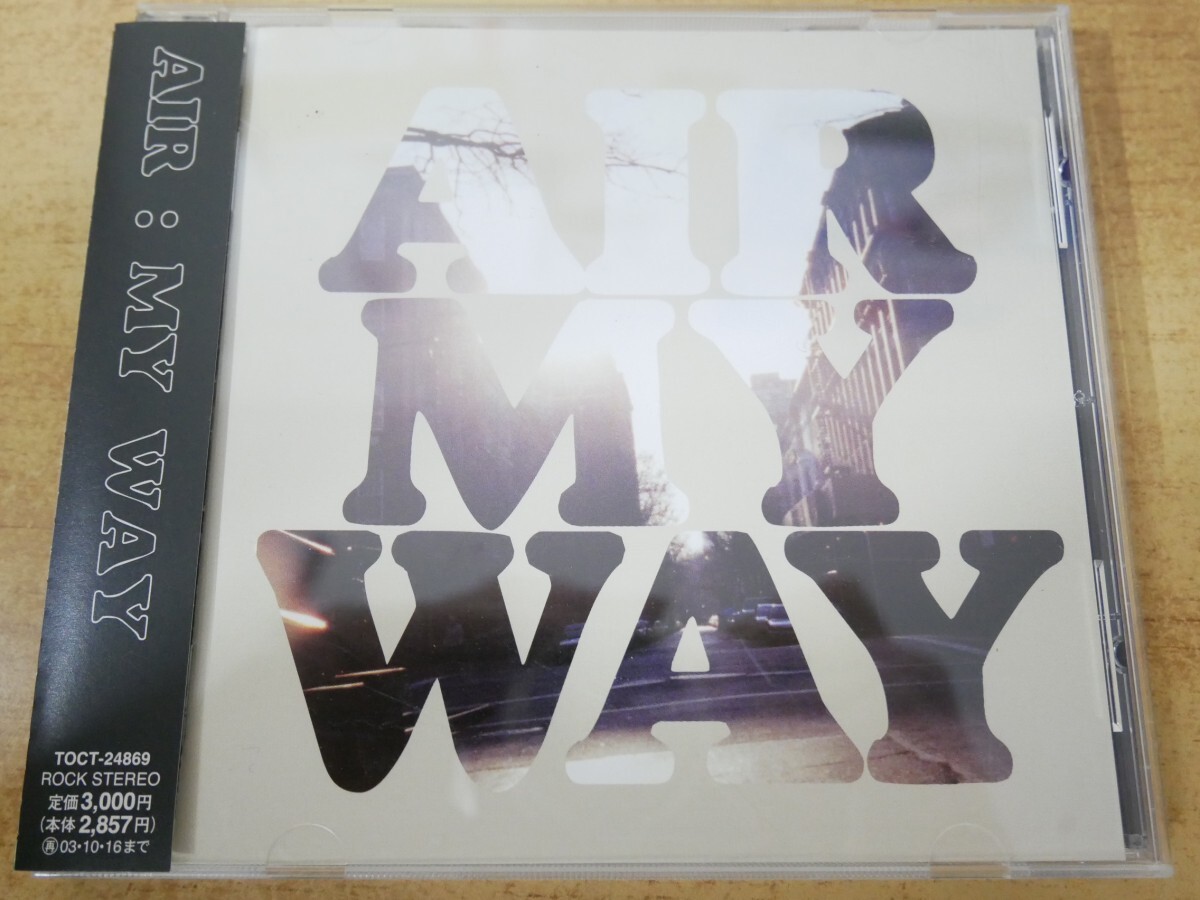 CDn-2552<帯付>AIR / MY WAY拍卖
